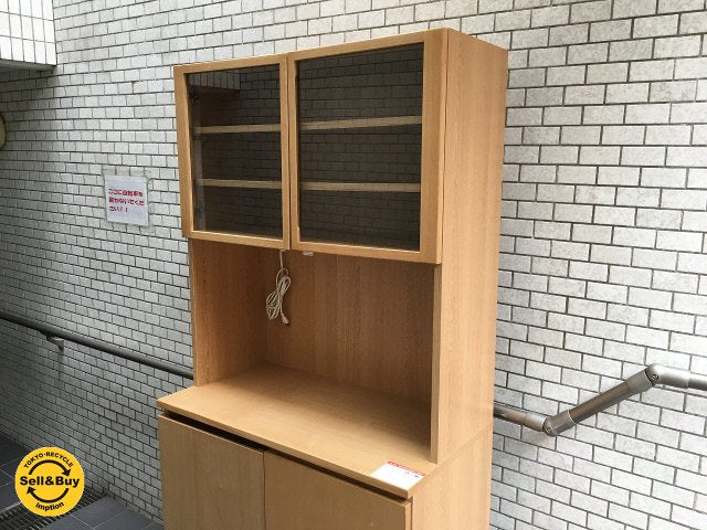 無印良品 タモ材 レンジボード ワゴン付 スリム オープンタイプ MUJI ■