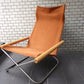ニーチェアエックス Ny Chair X 新居猛 オレンジ ニューヨーク近代美術館 選定 ■