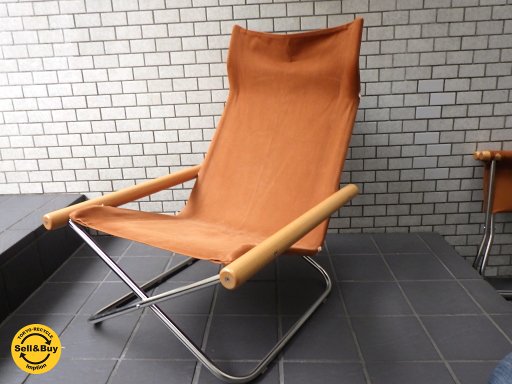 ニーチェアエックス Ny Chair X 新居猛 オレンジ ニューヨーク近代美術館 選定 ■