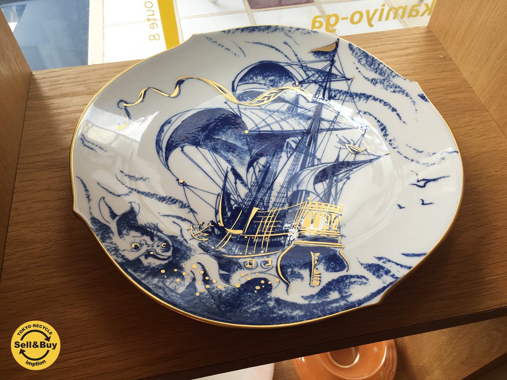 マイセン Meissen イヤープレート 1999年 スペイン船ガレオーネ Φ27cm ドイツ ◎