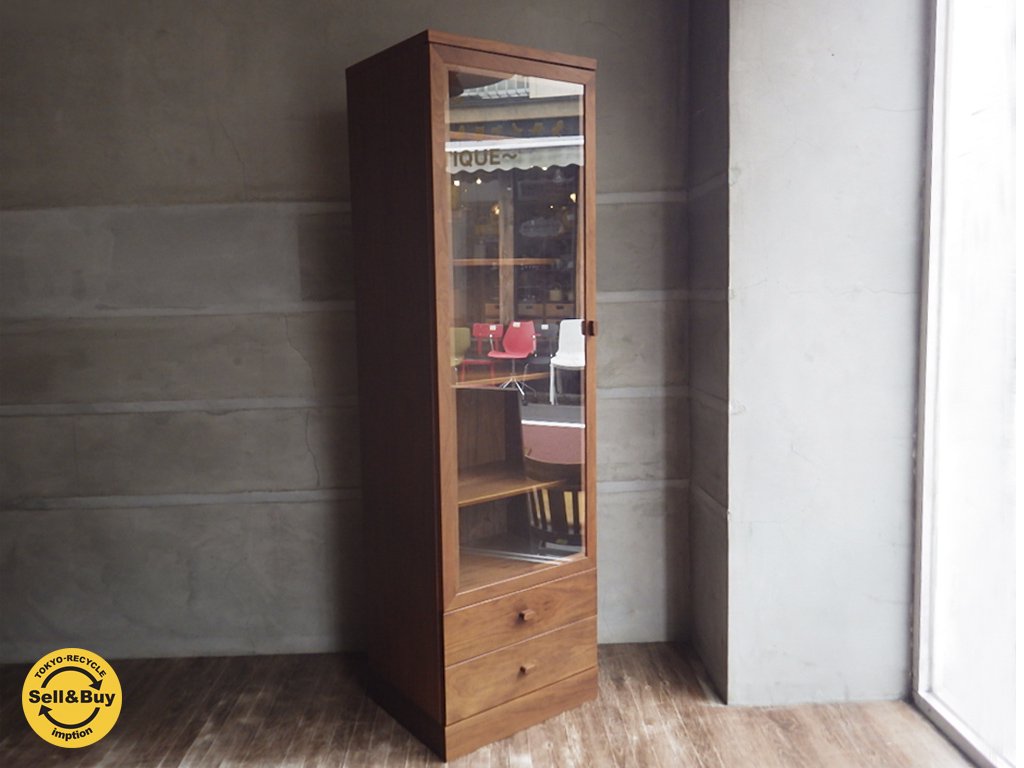 旭川家具 アーリータイムス アルファ / ETERNO エテルノ キュリオH ウォールナット / 高さ170cm 定価13万円 扉左開き ♪