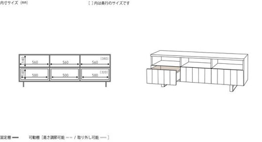 unico / ウニコ 現行人気シリーズ " STRADA / ストラーダ " シリーズ 『 ＡＶボード ・ W1595 （ ポリッシュドスチール × エルムウッド / D.ブラウン ）』 ★