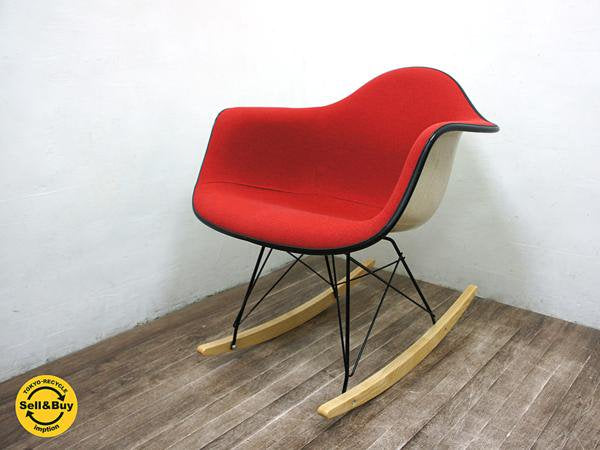 Herman Miller ハーマンミラー社 ビンテージ アームシェルチェア ロッカーベース ミッドセンチュリー ●