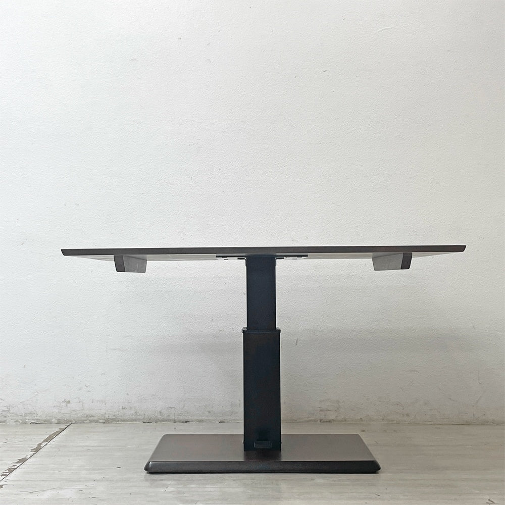 園田産業 ルチア Ruthia LDダイニングテーブル  昇降テーブル W120cm アルダー材 ●