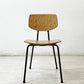 トラックファニチャー TRUCK FURNITURE スット ダイニングチェア SUTTO DINING CHAIR 板座 オーク材 定価：￥ 55,000- B ●
