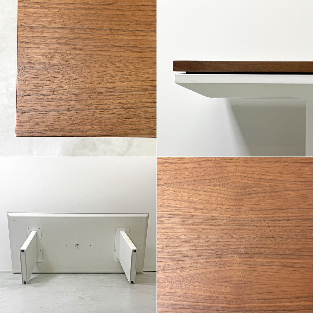 アルフレックス arflex アフォガート AFFOGATO ダイニングテーブル ウォールナット材 マットホワイトベース W190cm モダンデザイン ●