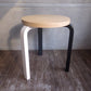 artek アルテック / Stool 60 80周年記念モデル スツール 3本脚 展示品 ♪