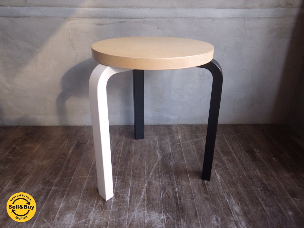 artek アルテック / Stool 60 80周年記念モデル スツール 3本脚 展示品 ♪