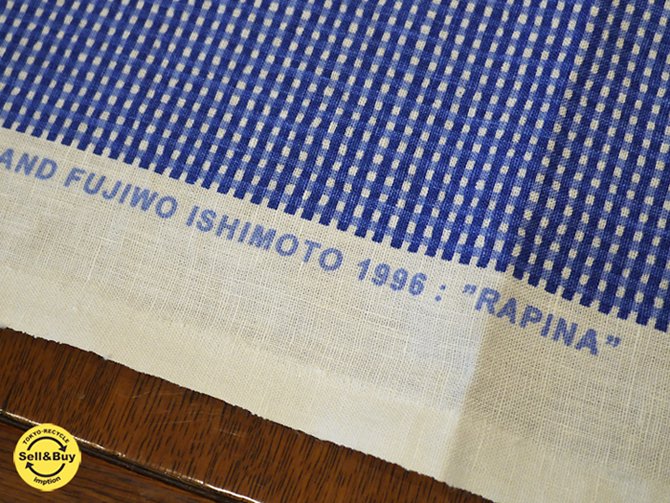 希少 marimekko マリメッコ Rapina リネン100％ ファブリック 84x150 ◎