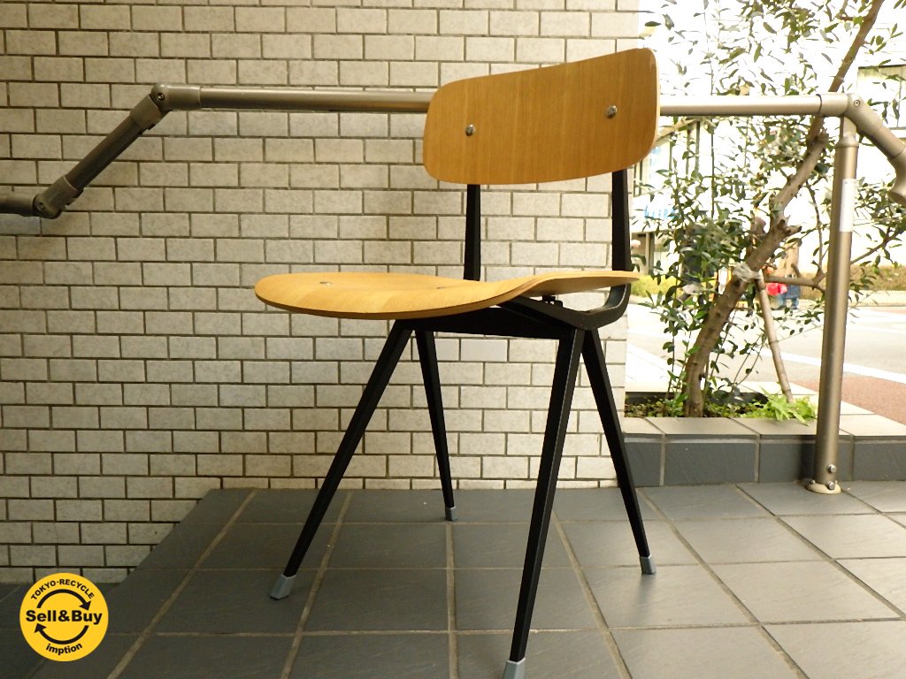 Result Chair リザルトチェア フリソ・クラマー オランダ インダストリアル リプロダクト A ■