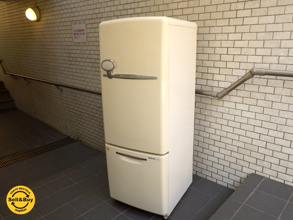 ナショナル WiLL FRIDGE Mini ノスタルジックデザイン 162L 2ドア 冷蔵庫 2004年製  ■