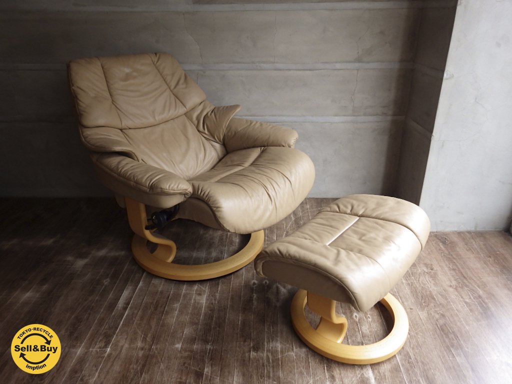 展示美品！ ノルウェー エコーネス EKORNES ストレスレスチェア Stressless 『 ベガス 』 定価40万超 ♪