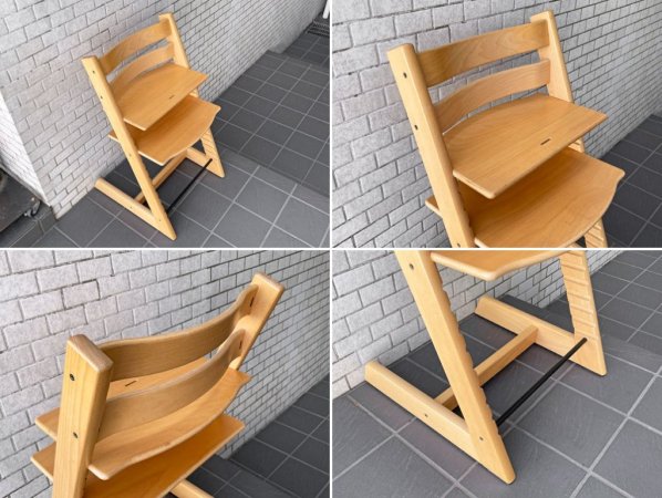 ストッケ STOKKE トリップトラップ TRIPP TRAPP ベビーチェア キッズチェア ナチュラル S/N4～ 北欧 ノルウェー ■