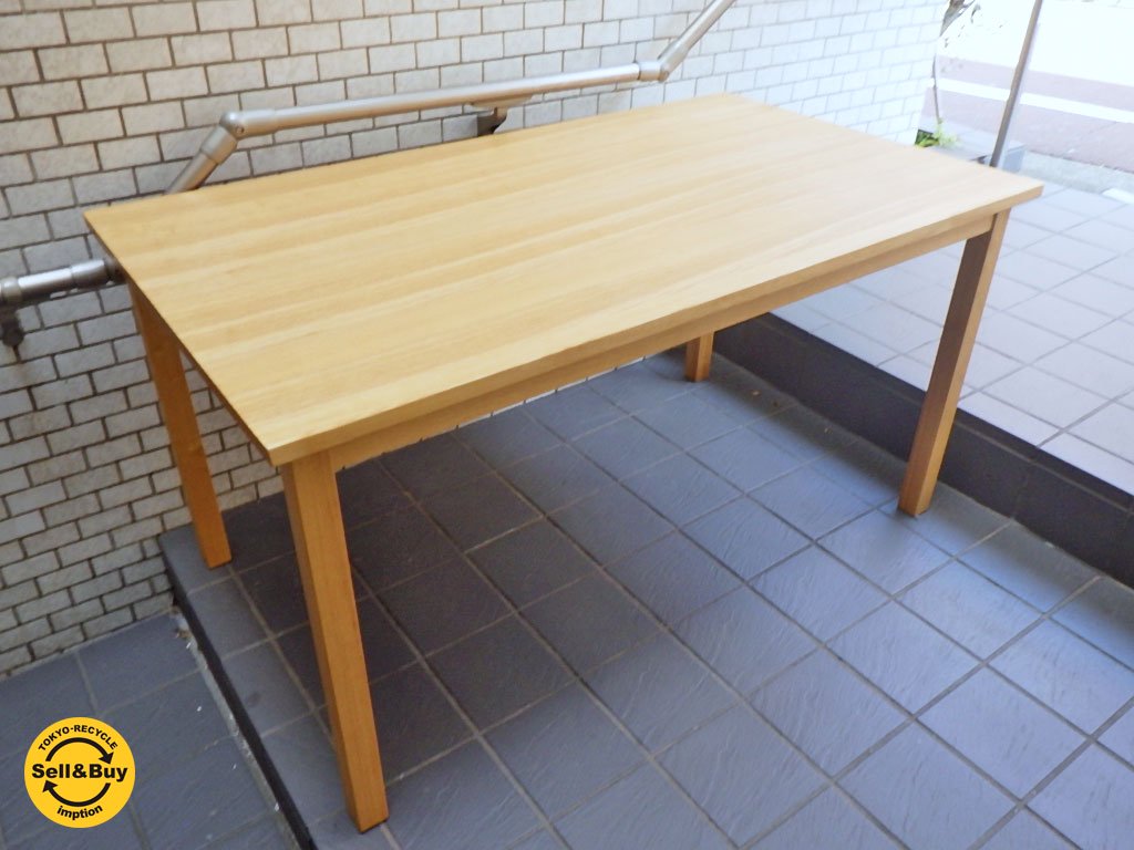 MUJI 無印良品 タモ無垢材 ダイニングテーブル W140 ナチュラル ■