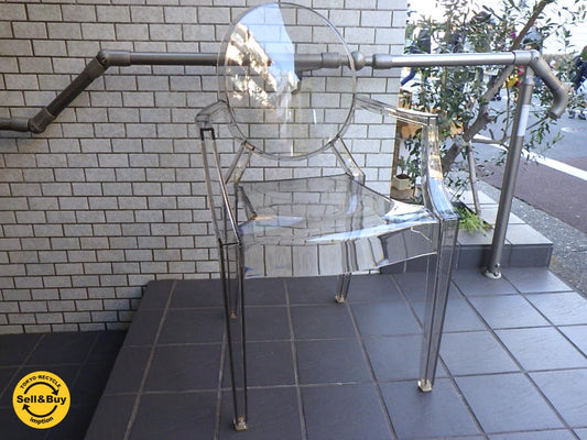 カルテル Kartell LouisGhost ルイゴーストフィリップ・スタルク スモーク C ■