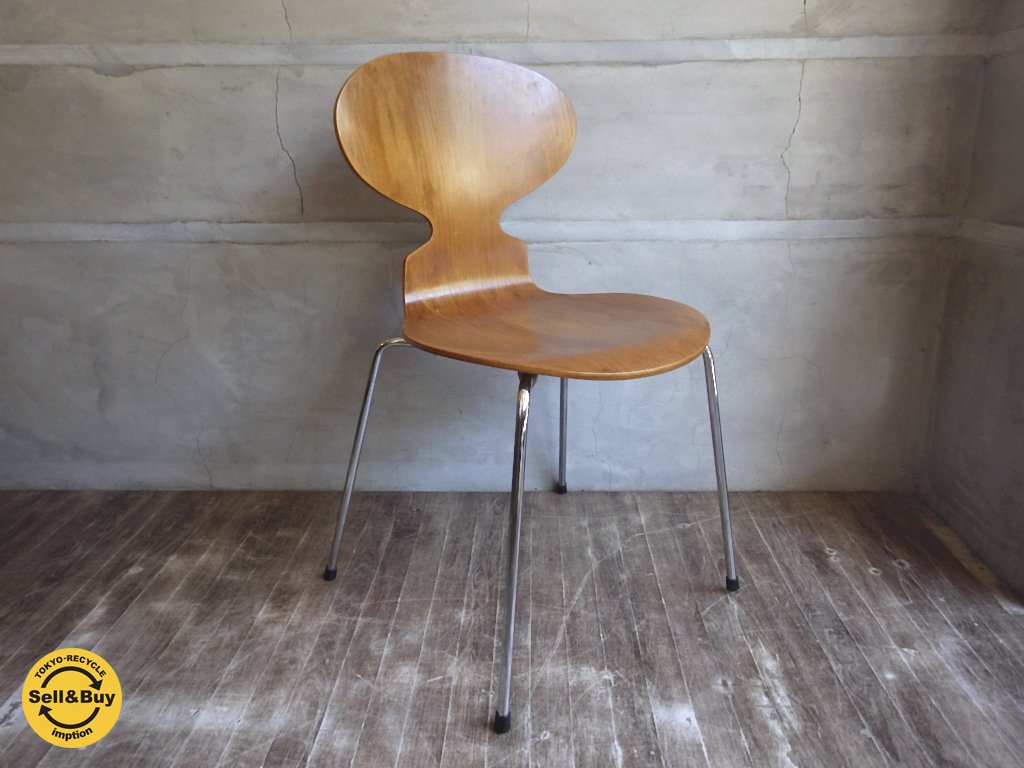 Fritz Hansen フリッツハンセン ANT CHAIR アントチェア ブラウン 2 ♪