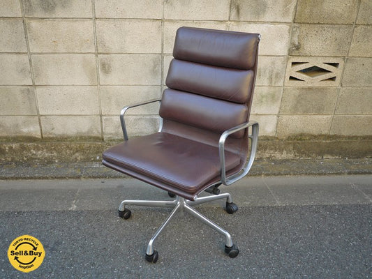 ハーマンミラー製 Herman Miller イームズ ソフトパッドグループ エグゼクティブチェアブラウンカラー ◎