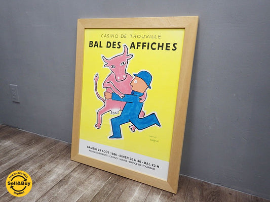 レイモン・サヴィニャック 1986年 オリジナルポスター 『 BAL DES AFFICHES 』 オーダー木製フレーム ●