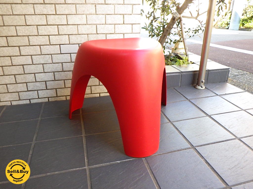 Vitra ヴィトラ社 Elephant Stool エレファントスツール 柳 宗理 ■