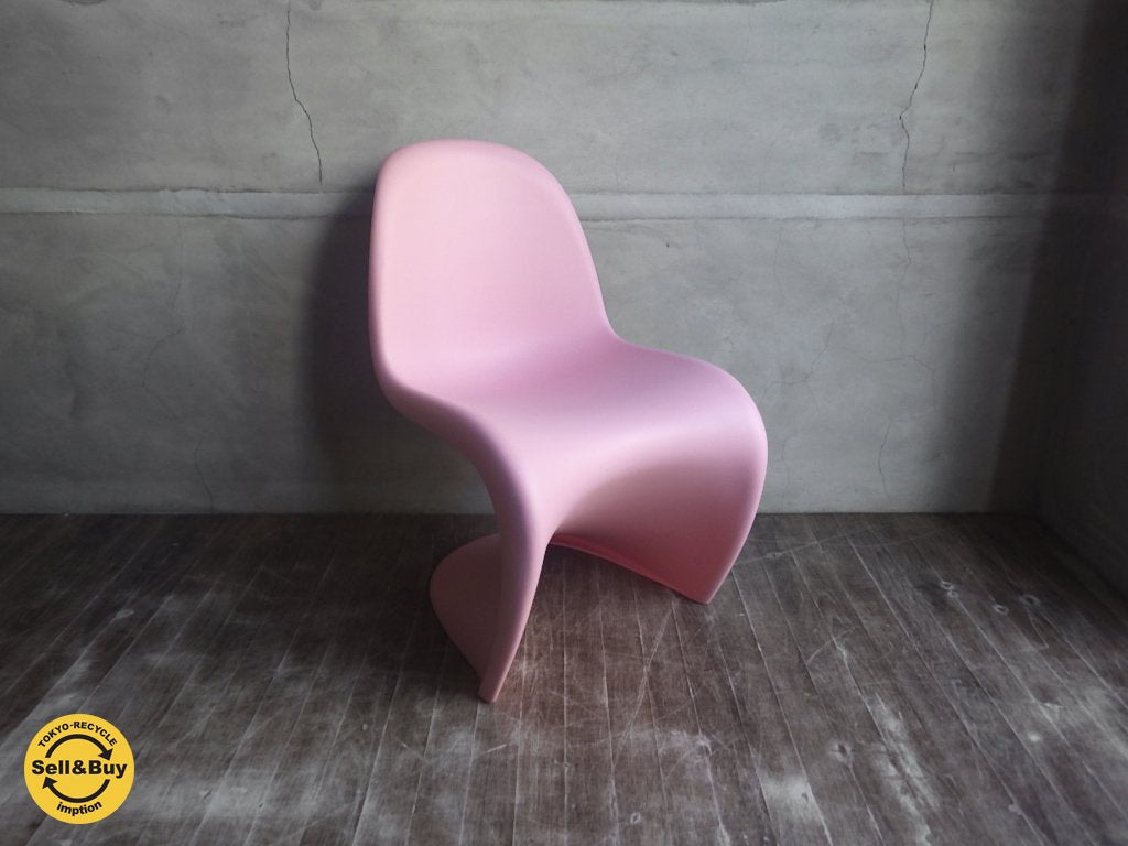 vitra ヴィトラ Panton Chair パントンチェア キッズ ライトピンク Verner Panton　ヴェルナー・パントン ♪