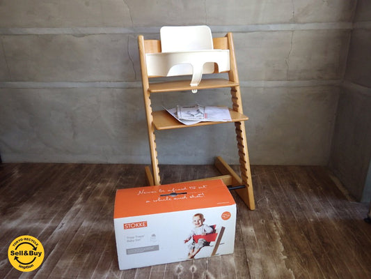 STOKKE ストッケ TRIPP TRAPP 新型 トリップトラップ チェア チェリー 木製ガード 延長グライダー 取説 付き ♪