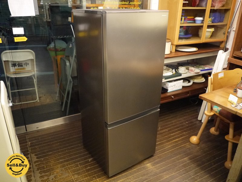 amadana アマダナ ノンフロン冷凍冷蔵庫 184L シルバー 2015年製 ARF-F18 ◎