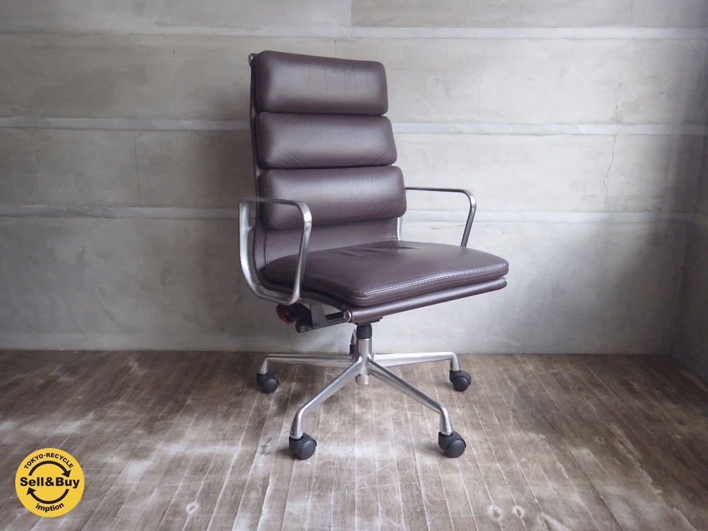 ハーマンミラー Herman Miller イームズ ソフトパッドグループ エグゼクティブチェアブラウンカラー I ♪