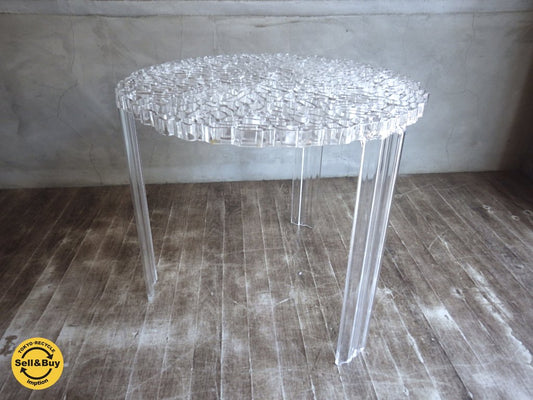 カルテル Kartell ティーテーブル T-Table / パトリシア ウルキオラ デザイン ♪