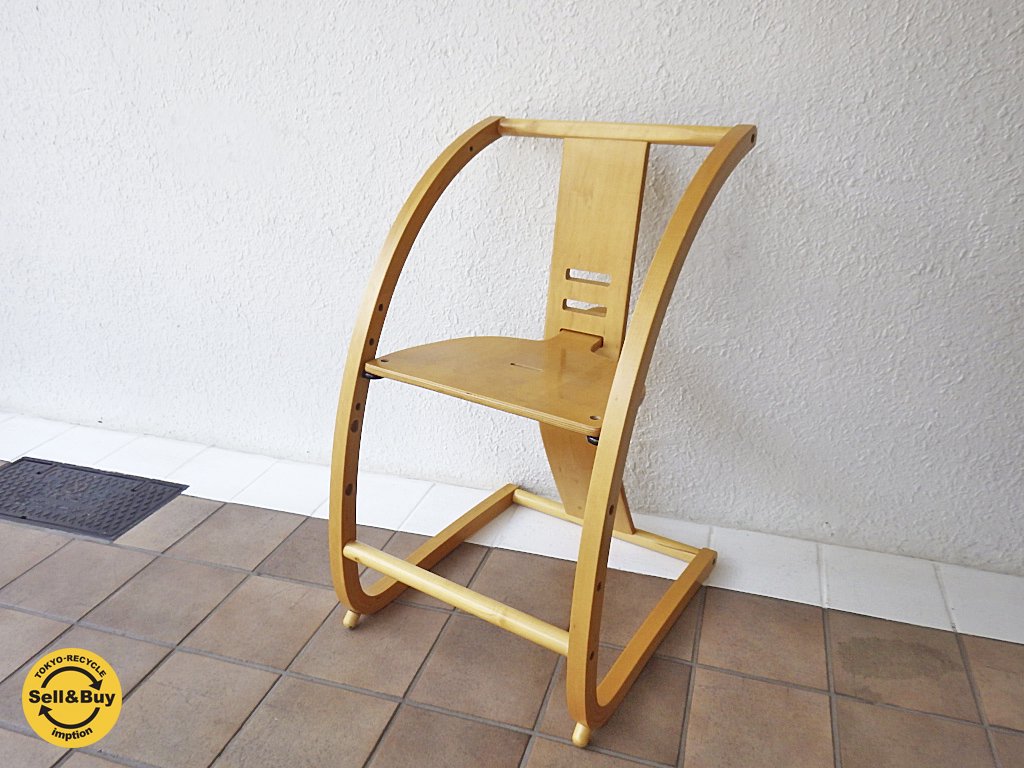 シン/ Shin イーチェア / e-chair  佐々木敏光デザイン ◇