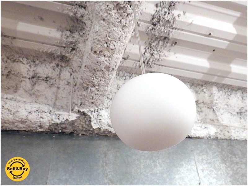 フロス / Italy FLOS ジャスパーモリソン デザイン / Jasper Morrison ペンダントランプ 未使用品 『 ミニグローボール / Mini GLO-BALL・S 』 ★