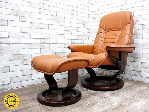 エコーネス EKORNES コンサル ストレスレスチェア オットマンセット リクライニングチェア ●