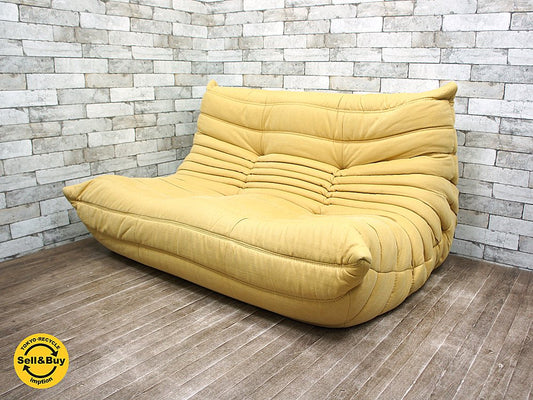 リーンロゼ ligne roset トーゴ TOGO 2人掛け ソファ イエロー ●