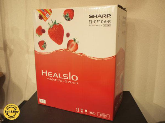 新品 ヘルシオ HEALSIO シャープ SHARP スロージューサー ミキサー ジュースプレッソ ◎