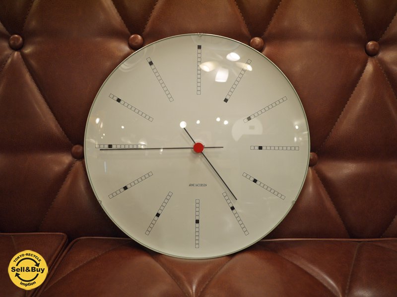 アルネ・ヤコブセン ARNE JACOBSEN バンカーズクロック Wall Clock Bankers 290mm ◎