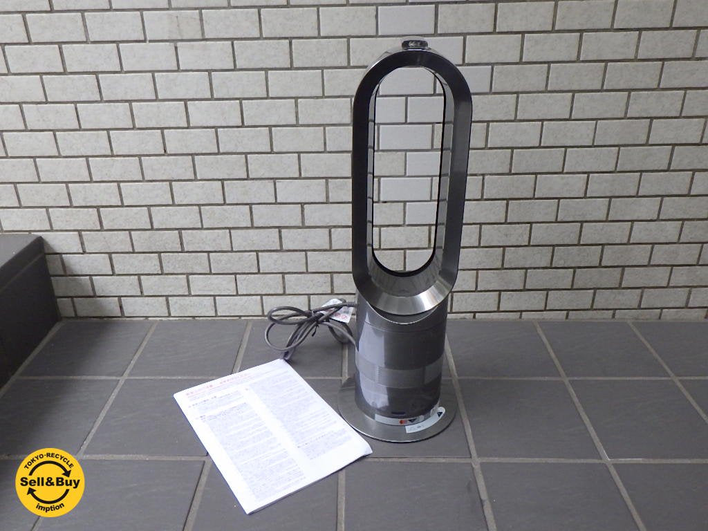 美品 ダイソン dyson 日本正規代理店購入 HOT＆COOL ホット＆クール AM05 ブラック/ニッケル 2014年製■