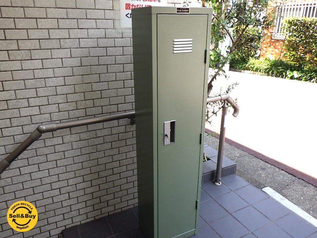 ケーエスケー KSK ガンロッカー B型 ５挺収納タイプ 鍵 南京錠 チェーン 3点式錠前 ■