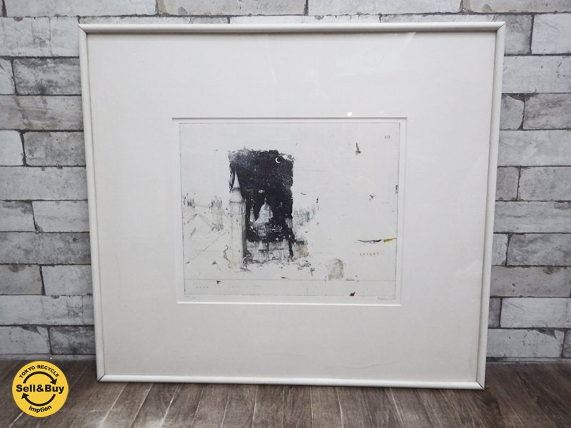Alexander Befelein 『 London 63/150 』 エッチング 版画 ●