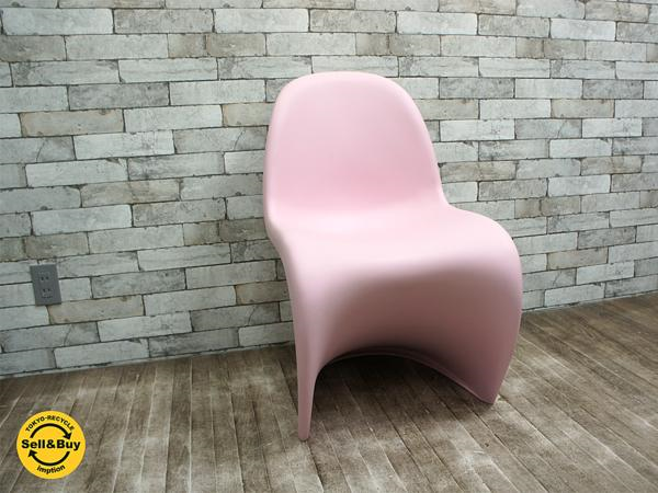 ヴィトラ vitra  パントンチェア ヴェルナー・パントン デザイン hhstyle.com限定色 SAKURA色 サクラ ピンク  ◎