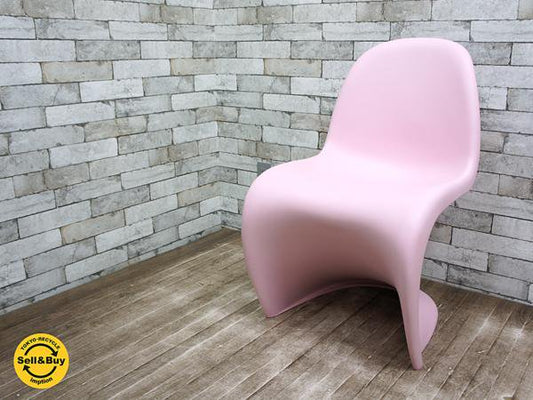 ヴィトラ社 vitra ヴェルナー パントンチェア スタッキング SAKURA色 サクラ ピンク hhstyle.com限定色 A ●