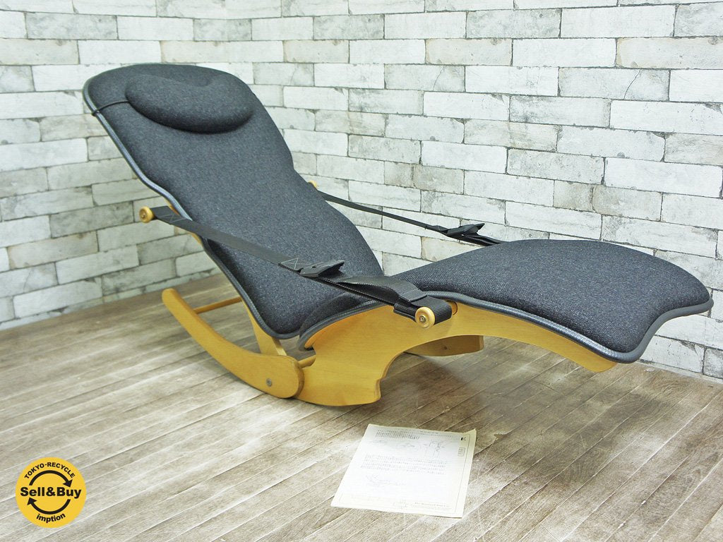 バナナチェアカンパニー  The Banana Chair Company フォールディング ロッキングチェア  英国 イギリス ◇