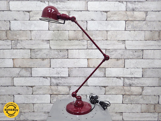 ジェルデ jielde シグナル デスクランプ Signal Desk Lamp バーガンディ Burgandy ●