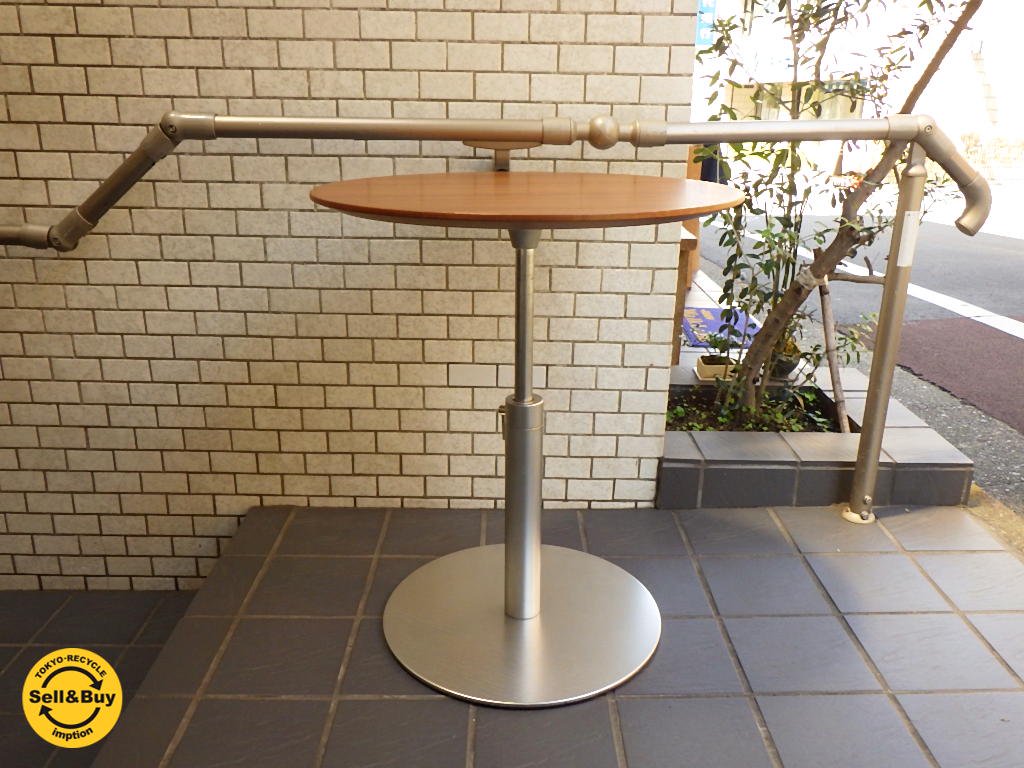 ラパルマ Laplma ブリオ Brio アジャスタブル テーブル ウォールナット Side Table to Bar Table ■