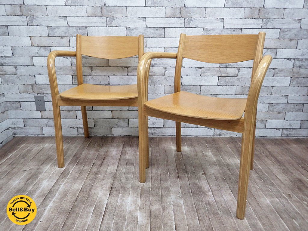 無印良品 MUJI リアルファニチャー REAL FURNITURE オーク材 アームダイニングチェア 2脚セット ●