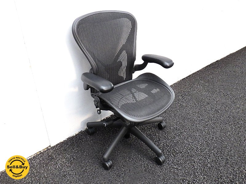 ハーマンミラー / Hermanmiller 『 アーロンチェア / Aeron Chair （ ポスチャーフィット・フル装備・Bサイズ ）』 = 卓越した世界的エルゴノミクスチェア!! = ★