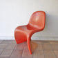 パントンチェア Panton Chair オマージュ FRP製 60～70's ビンテージ チェア （ ハーマンミラー Hermanmiller ヴィトラ vitra. ERA ） ◇