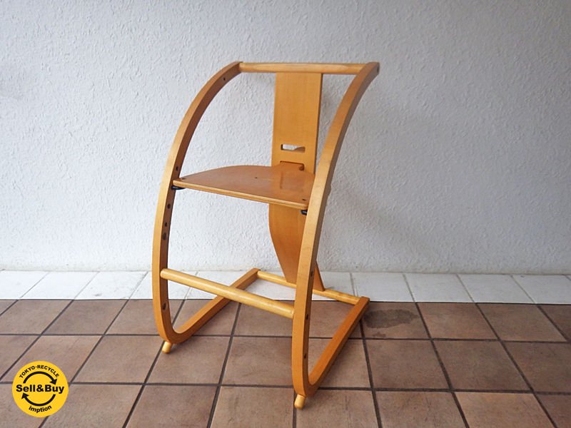 シン/ Shin イーチェア / e-chair  佐々木敏光デザイン ◇