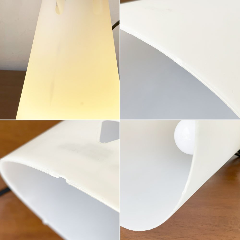フロス FLOS メイデイ MAYDAY マルチライト スタンドライト ブラック コンスタンチン・グルチッチ Konstantin Grcic 2020年製 MoMA ★