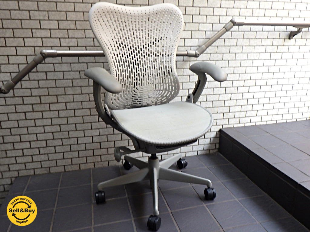 ハーマンミラー Herman Miller ミラチェア Mirra Chair スタジオ7.5 アルパインカラー ×ブルーフォグ■