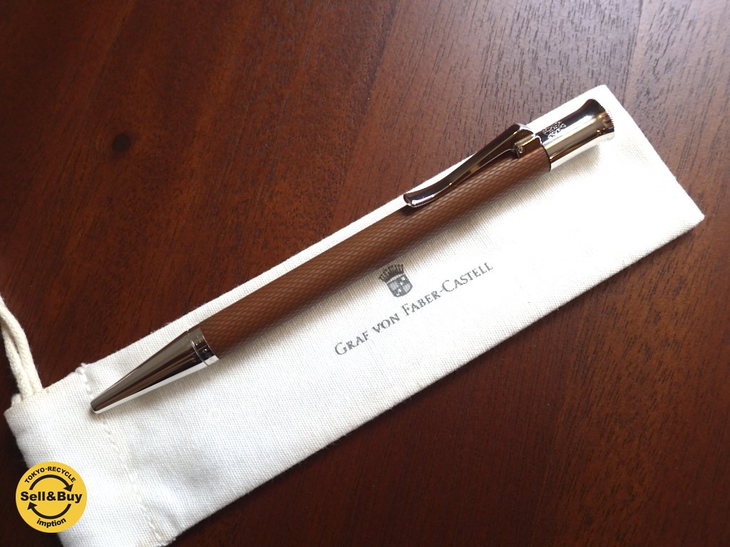 グラフ フォン ファーバーカステル Graf von Faber-Castell / ボールペン ギロシェ コニャック ブラウン ドイツ ♪