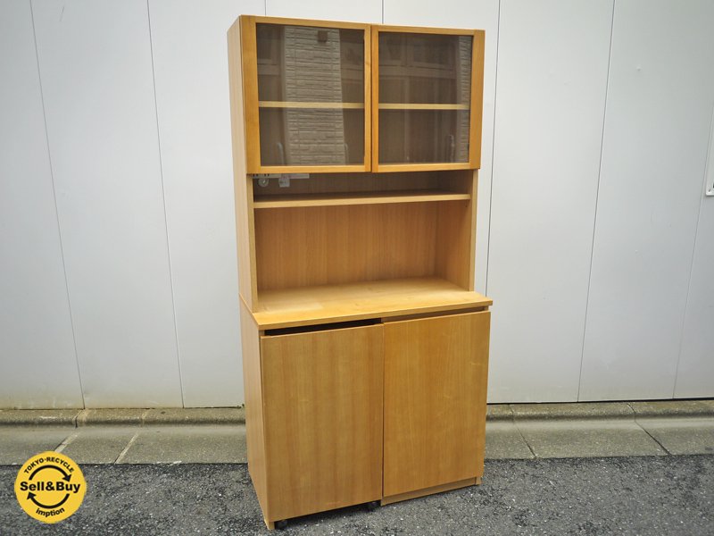 無印良品 MUJI タモ材 ナチュラル 木製カップボード ワゴン付き キッチンボード 食器棚 ◎
